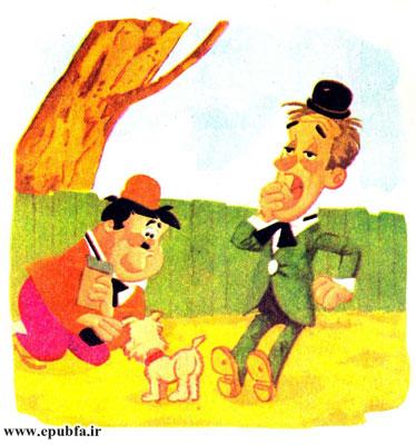 «اِلی» و پشمالو خیلی باهم گرم گرفتهاند.